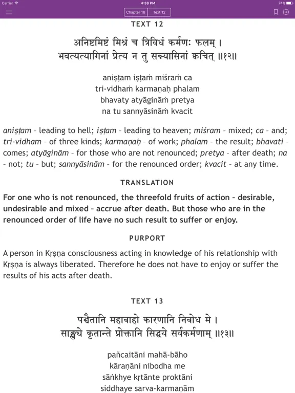 Capturas de pantalla de Bhagavad-gita As It Is iPad 