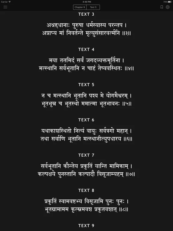 Capturas de pantalla de Bhagavad-gita As It Is iPad 