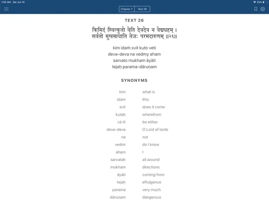 Скриншоты Srimad-Bhagavatam, Canto 1 iPad 