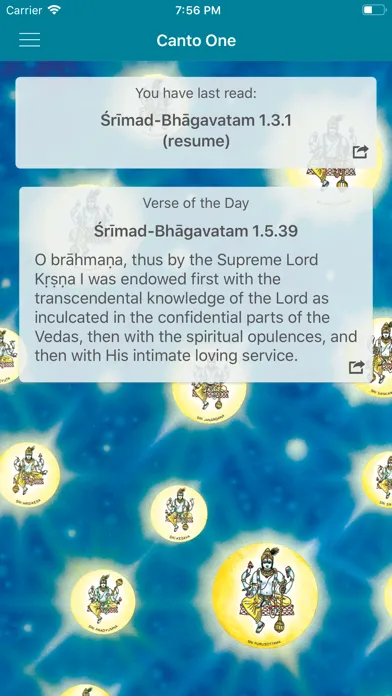 Скриншоты Srimad-Bhagavatam, Canto 1