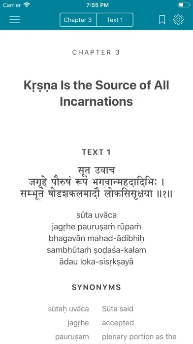 Скриншоты Srimad-Bhagavatam, Canto 1