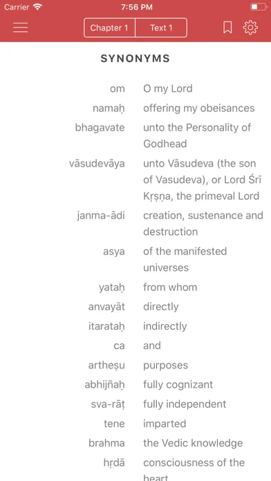 Скриншоты Srimad-Bhagavatam, Canto 1