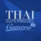 Thai Supermodel Camera