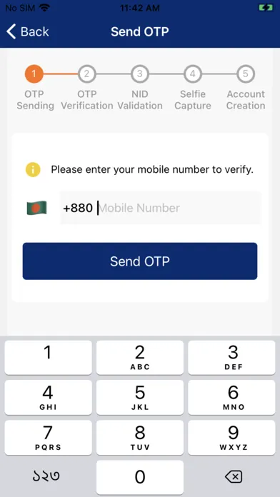 QuickPass (BCC-CA) स्क्रीनशॉट