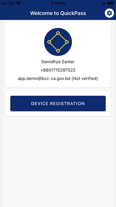QuickPass (BCC-CA) स्क्रीनशॉट
