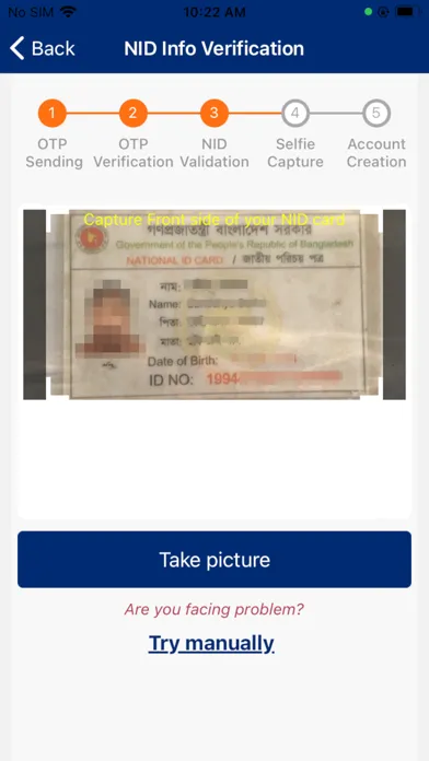 QuickPass (BCC-CA) स्क्रीनशॉट