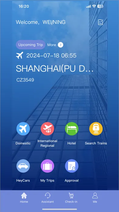 Tangkapan skrin TripSource China