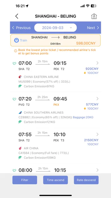 Tangkapan skrin TripSource China