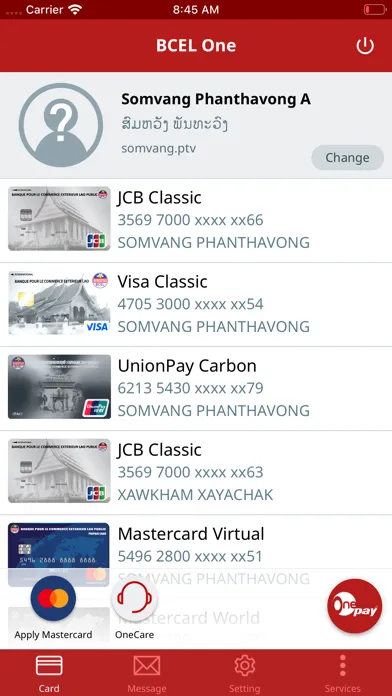BCEL One应用截图
