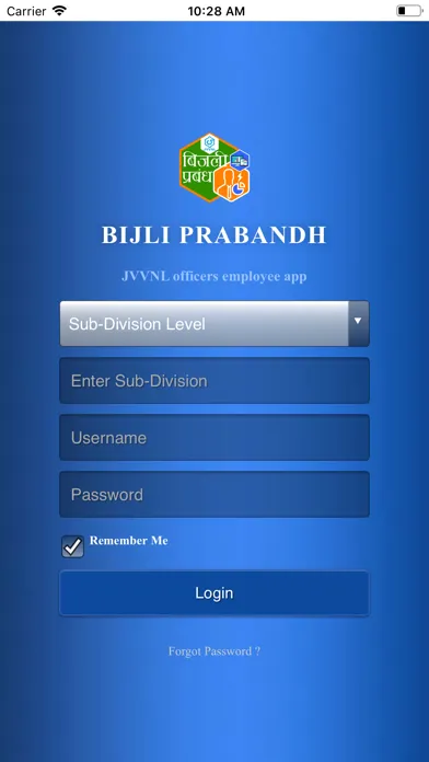 Скриншоты BIJLI PRABANDH B2B