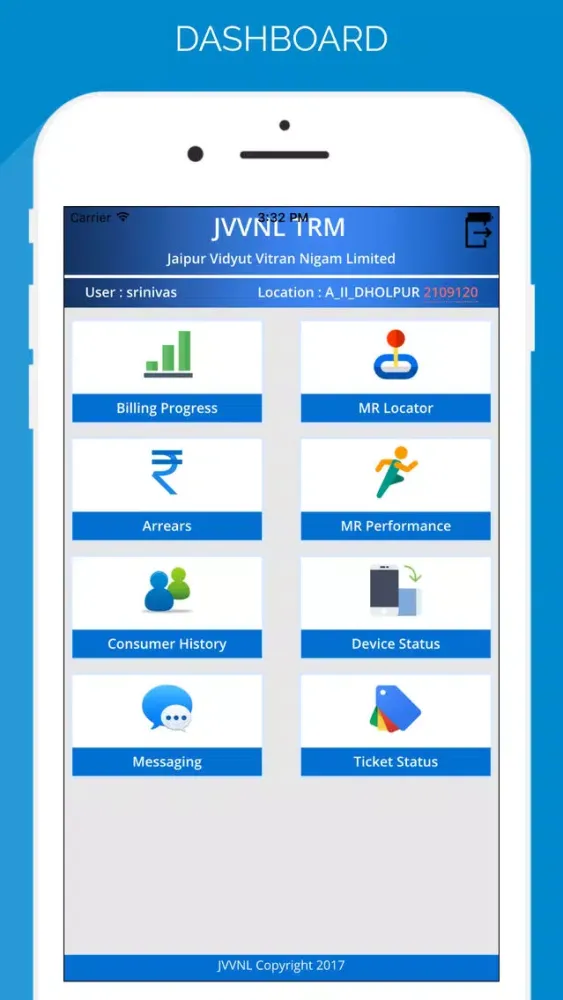 BIJLI PRABANDH Screenshots