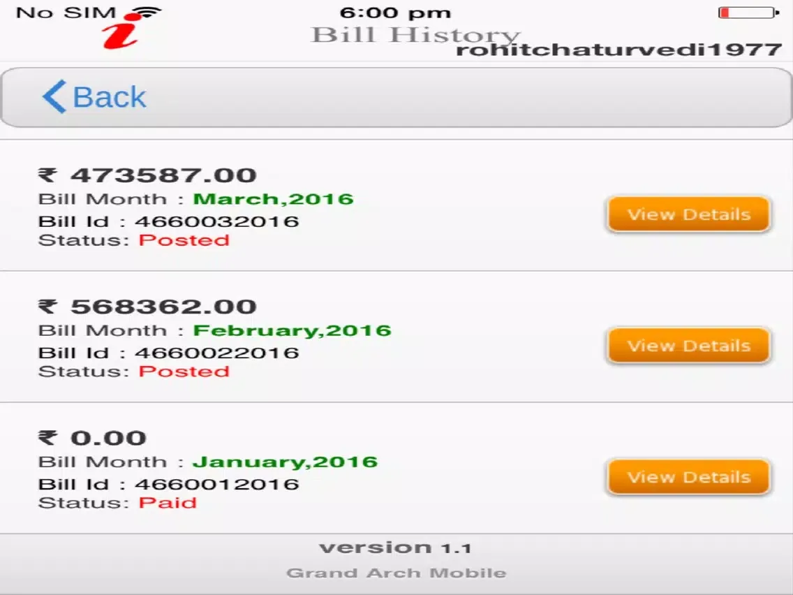 PortalUptown iPad  سکرین شاٹس