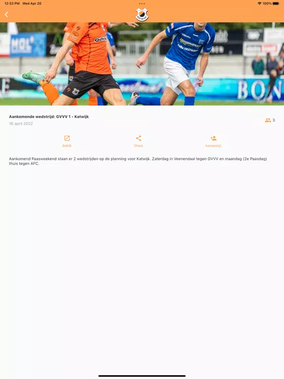 BC Katwijk iPad 应用截图