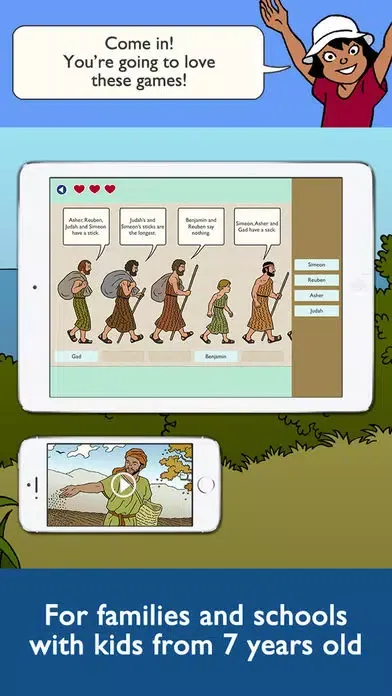 ภาพหน้าจอของ Bible Board Games for Kids