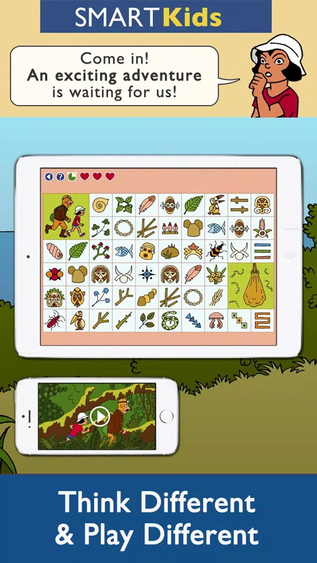 Screenshot di Smart Kids : Papuan Trap - Intelligent thinking activities to improve brain skills for your family and school