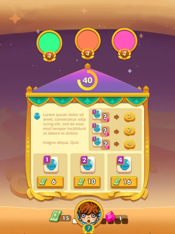 تصاویر Silk Road Master iPad 