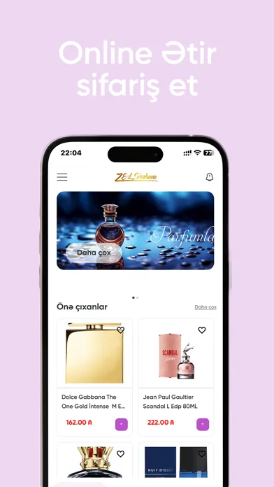 Zel Perfume应用截图