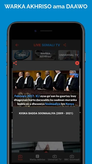 Screenshot di Live Somali TV