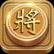 Co tuong - Chess - Portal Game