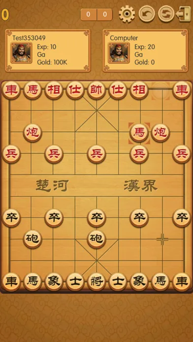 Co tuong - Chess - Portal Game Ekran Görüntüleri