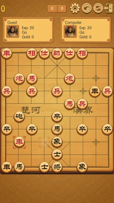 Co tuong - Chess - Portal Game Ekran Görüntüleri