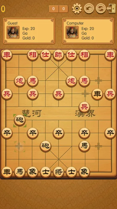 Co tuong - Chess - Portal Game Ekran Görüntüleri