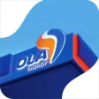 OLA Smart