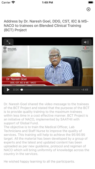 ภาพหน้าจอของ BCT-Learning Management System