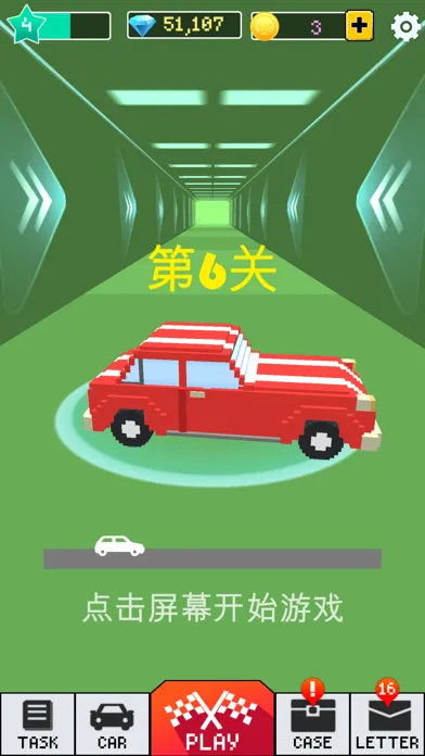 Drift Master Race سکرین شاٹس