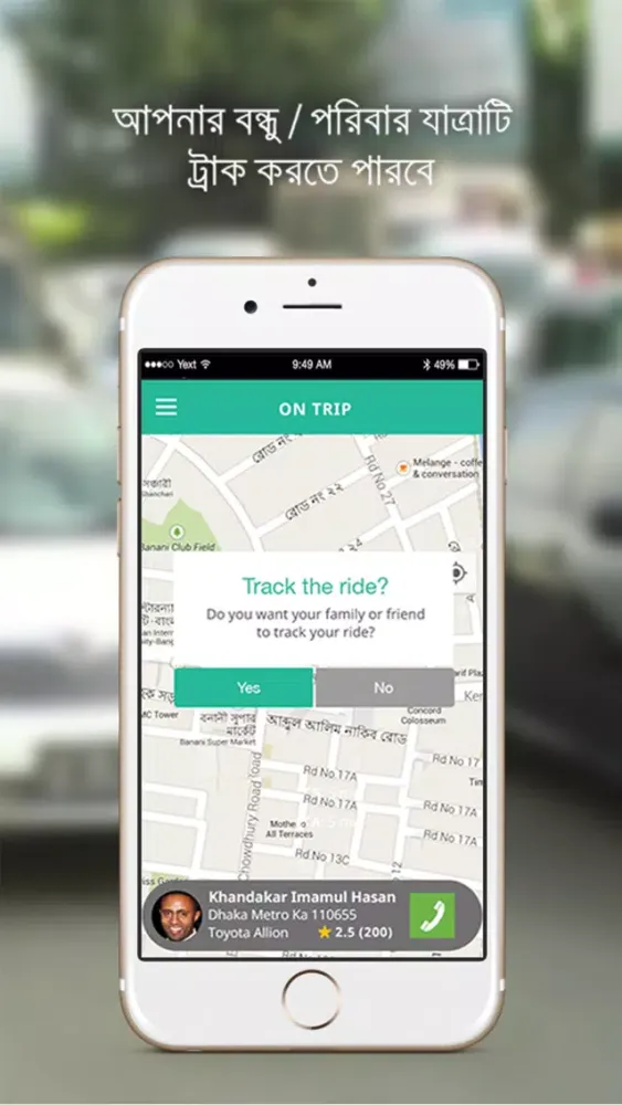 Zrzuty ekranu BDCABS