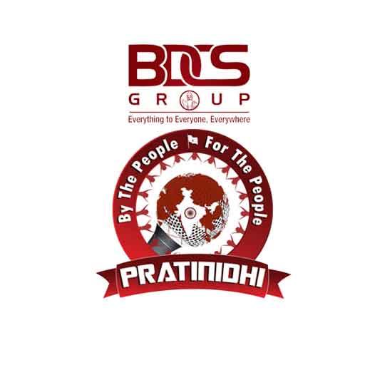 Pratinidhi