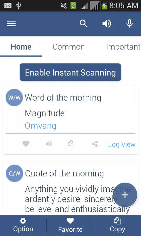 Afrikaans Dictionary Offline Screenshots