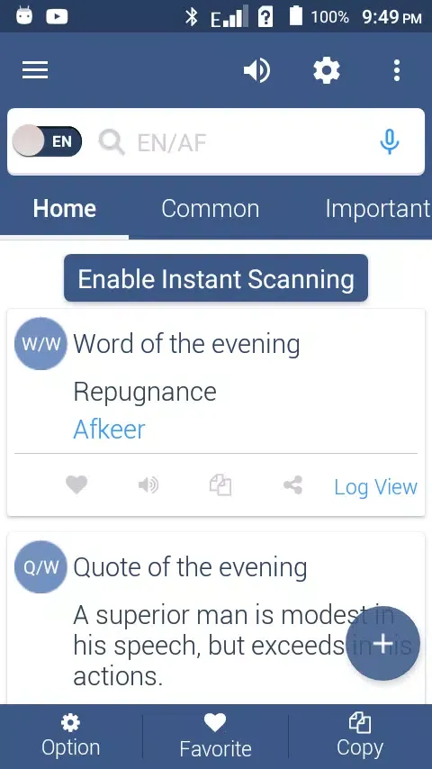 Afrikaans Dictionary lite Screenshots