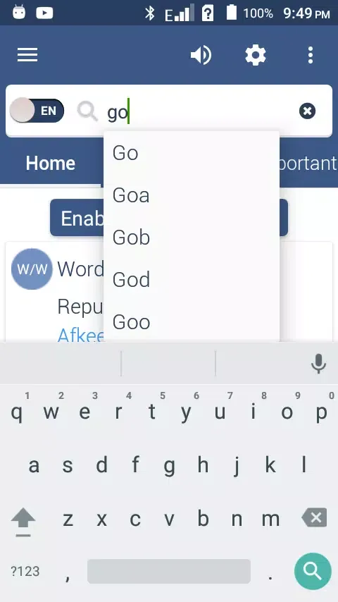 Afrikaans Dictionary lite Screenshots
