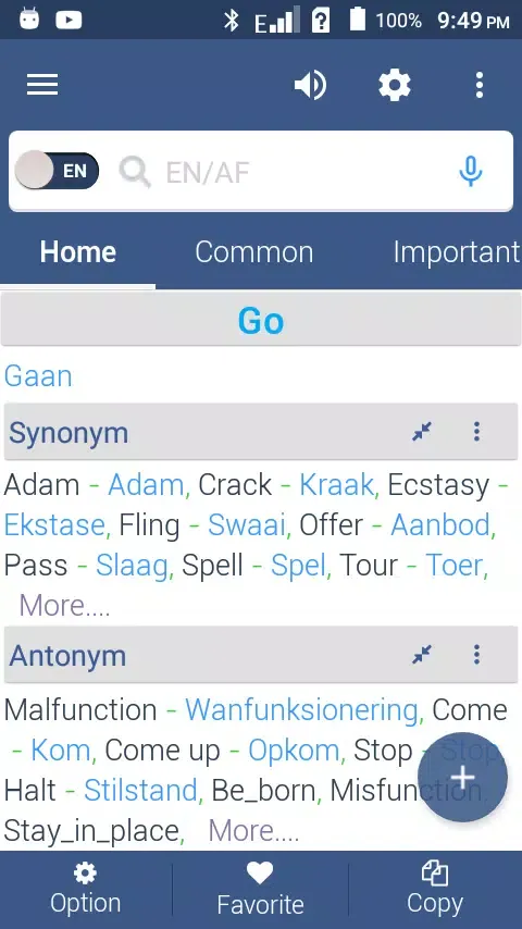 Afrikaans Dictionary lite Screenshots