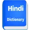 English To Hindi Dictionary