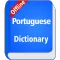 Portuguese Dictionary Offline