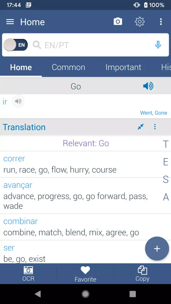 Portuguese Dictionary Offline Screenshots