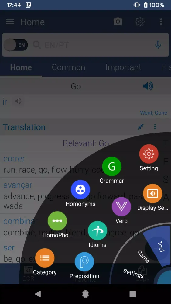 Portuguese Dictionary Offline Screenshots