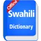 Swahili Dictionary Offline
