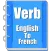 Verb French