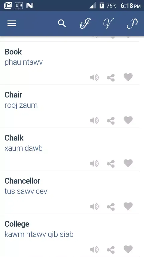Screenshot di Verb Hmong
