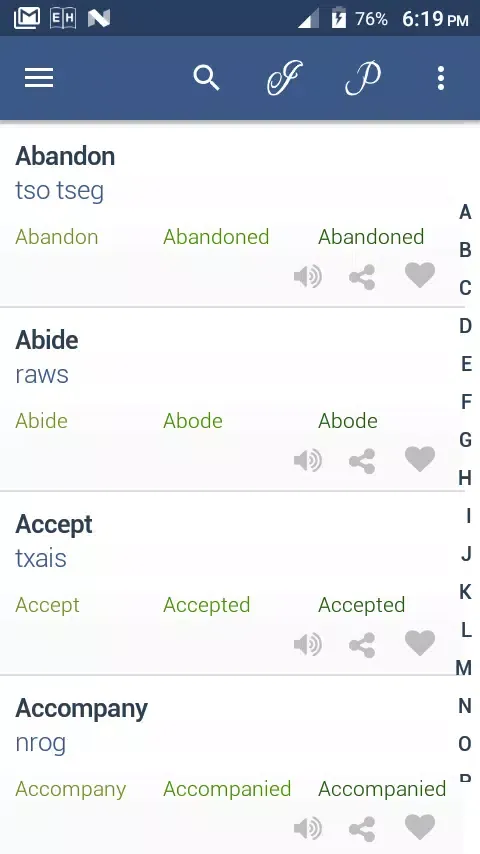 Screenshot di Verb Hmong