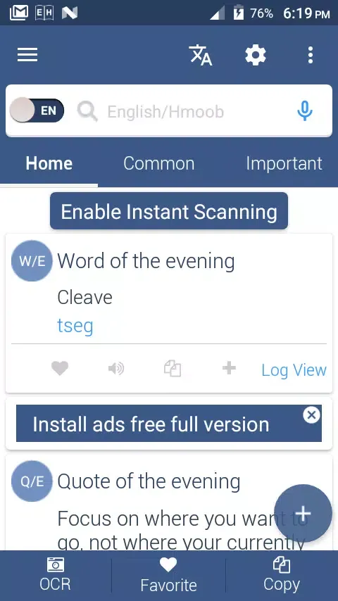 Screenshot di Verb Hmong