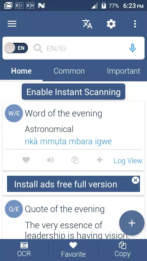 Verb Igbo Screenshots