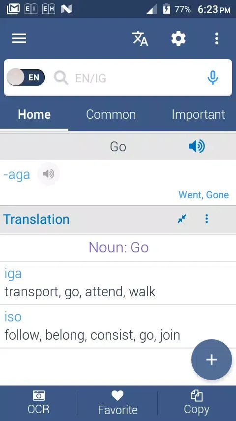 Verb Igbo Screenshots