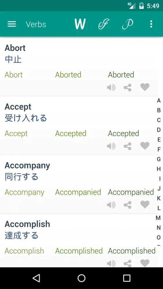 Ảnh chụp màn hình của Verb Japanese