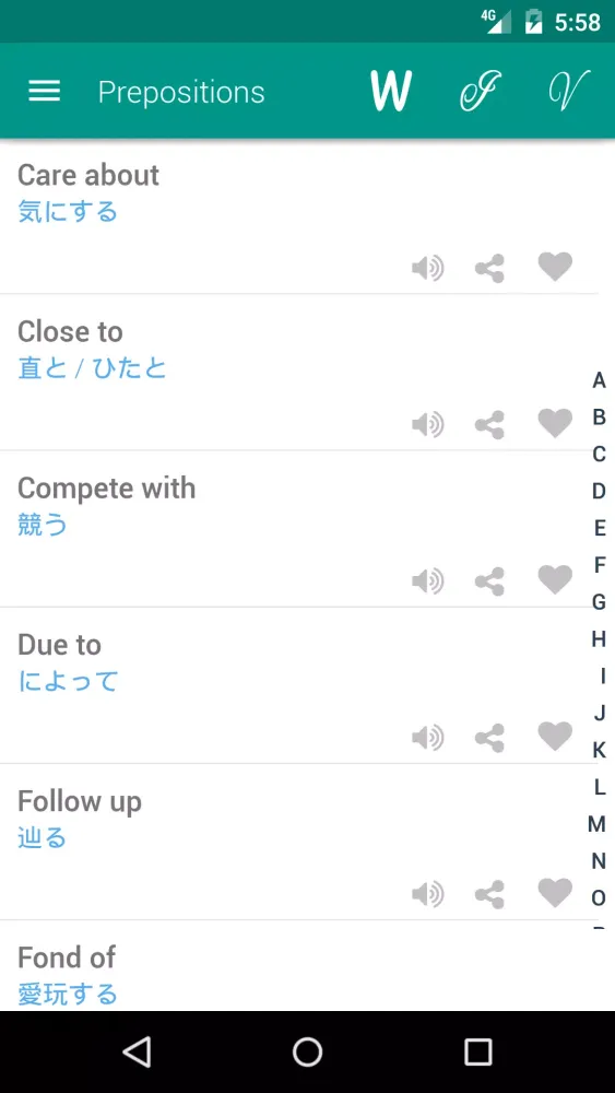 Ảnh chụp màn hình của Verb Japanese