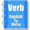 Verb Malay
