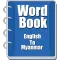 Word book English to Myanmar